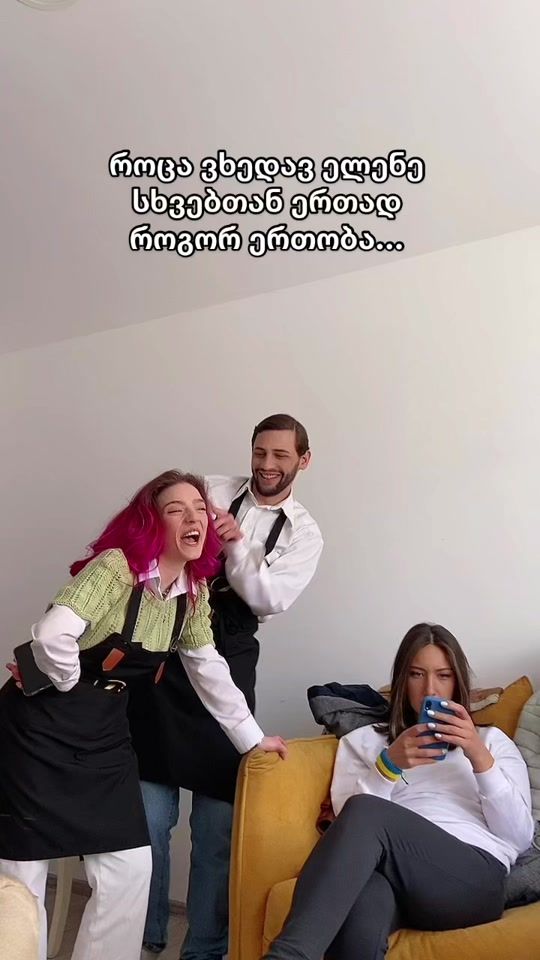 TikTok video thumbnail by nika__beridze99