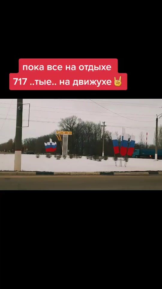 TikTok video thumbnail by sanwei088