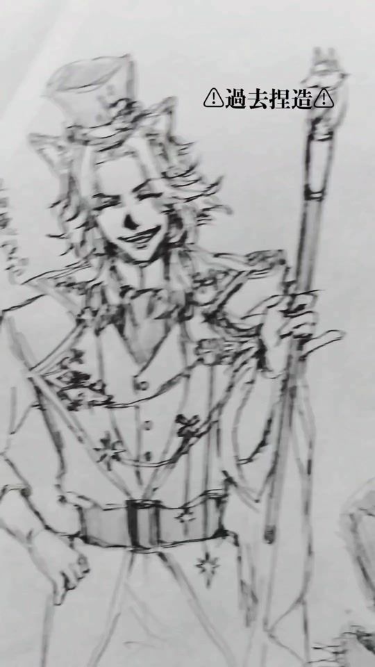 TikTok video thumbnail by user9687618141617