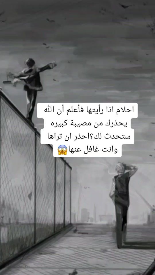 TikTok video thumbnail by spadachaouchedz