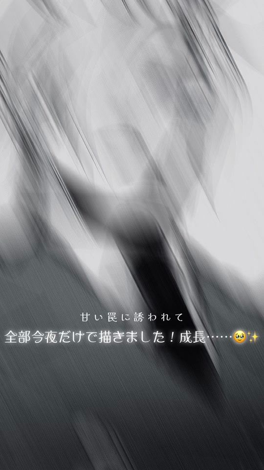 TikTok video thumbnail by moru_tiktok
