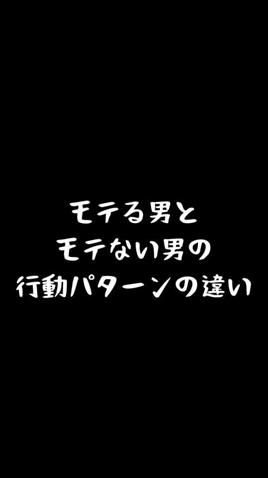 TikTok video thumbnail by clap_mind