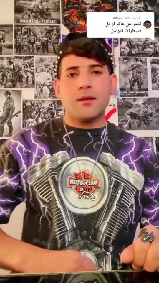TikTok video thumbnail by jakson._1