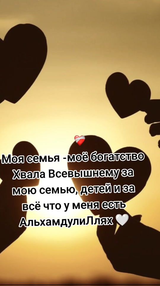 TikTok video thumbnail by malohathonim_1