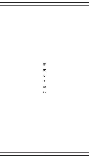TikTok video thumbnail by sua_242