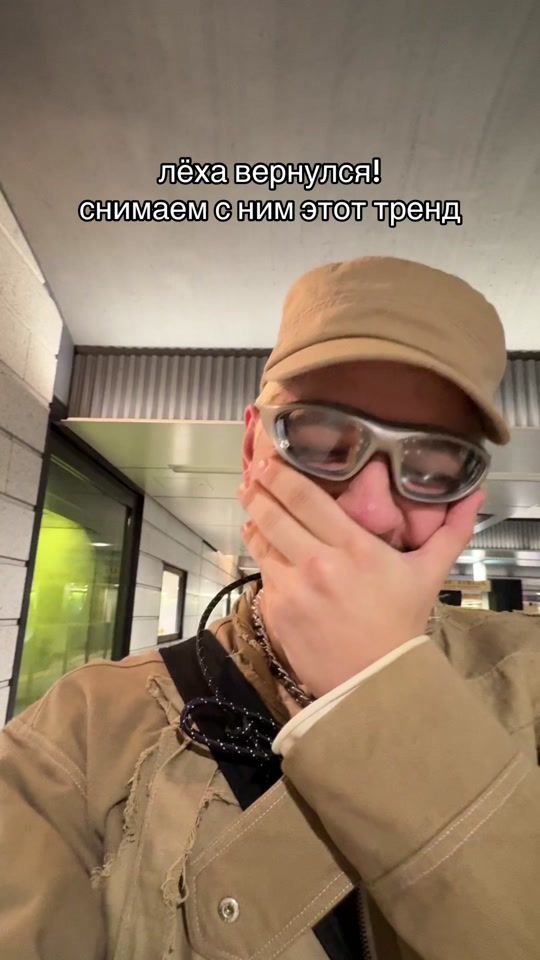 TikTok video thumbnail by sqwoz.bab