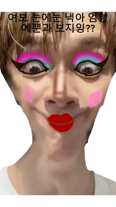 TikTok video thumbnail by slcofl5s