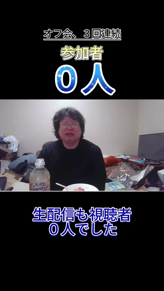 TikTok video thumbnail by fukuchannnnn