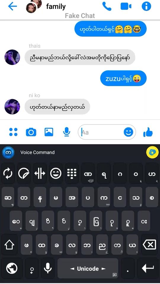 TikTok video thumbnail by tazin1234560