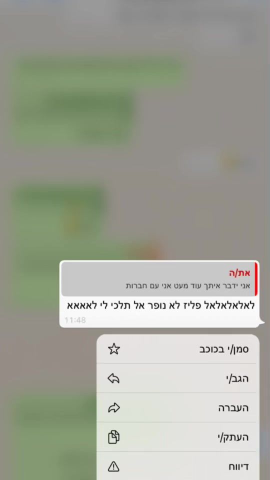 TikTok video thumbnail by dyxitud9svq3