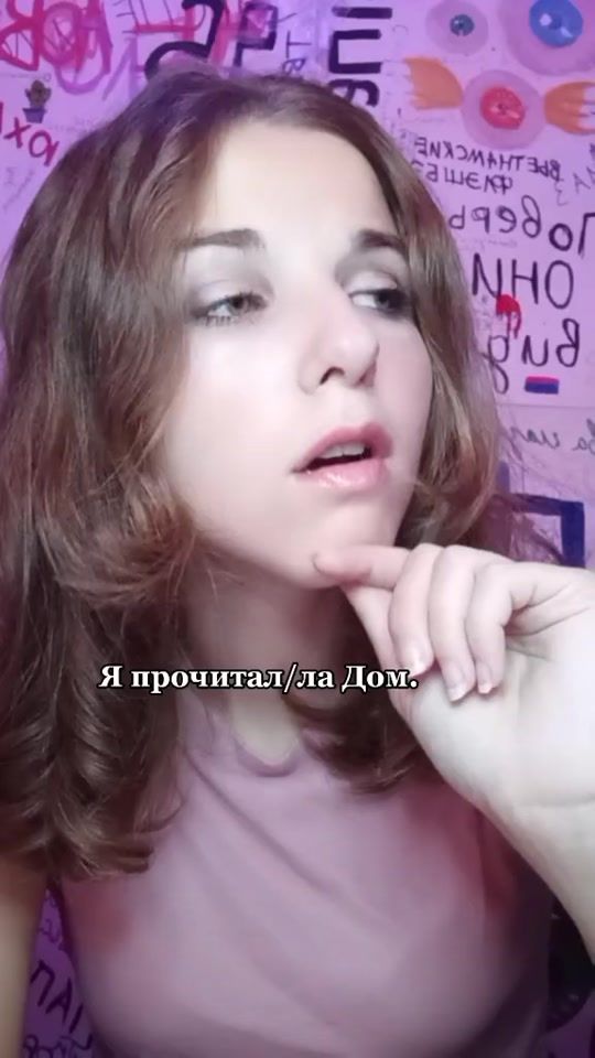 TikTok video thumbnail by _isyssi_