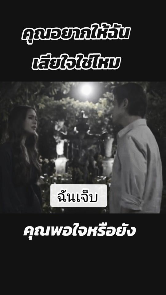 TikTok video thumbnail by suptarteevee1