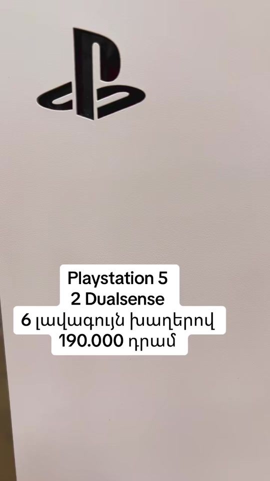 TikTok video thumbnail by promobile_am