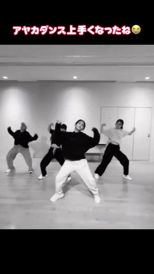 TikTok video thumbnail by azmr_niziu