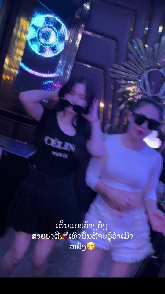 TikTok video thumbnail by may.zaisommone