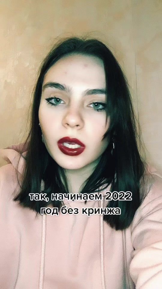 TikTok video thumbnail by _lerusssya_11