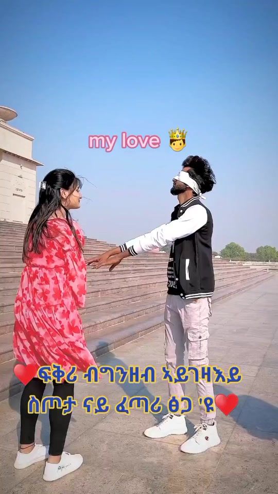 TikTok video thumbnail by abit.abit.07