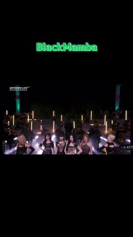 TikTok video thumbnail by aespa_my.n