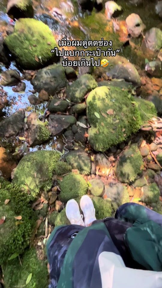 TikTok video thumbnail by kbkrub
