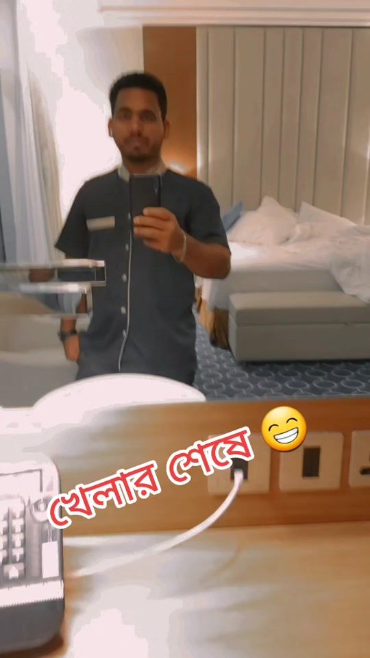 TikTok video thumbnail by s_m_sabir_786