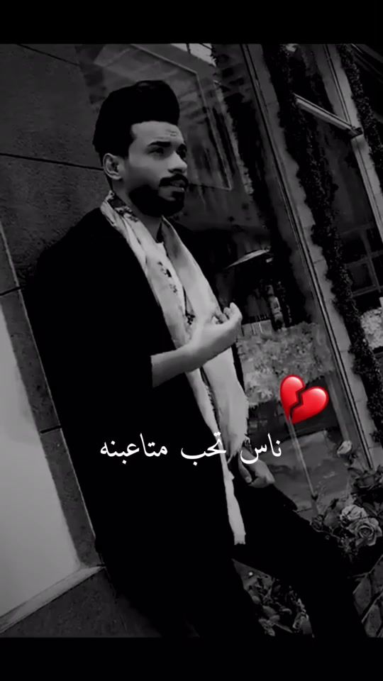 TikTok video thumbnail by 5bvt_
