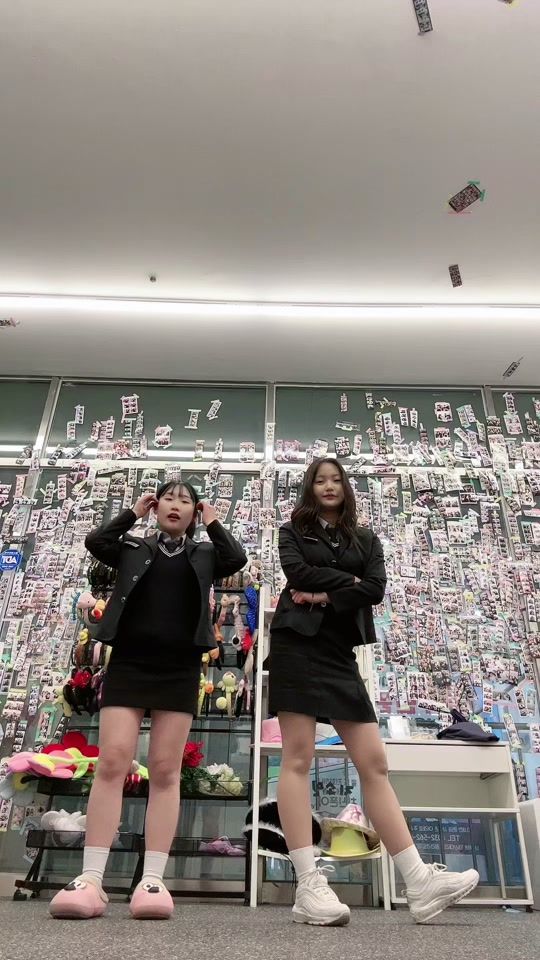 TikTok video thumbnail by yeeunin