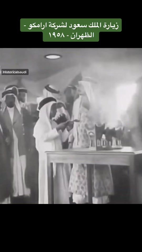 TikTok video thumbnail by historicalsaudi