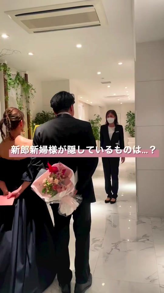 TikTok video thumbnail by dearswedding