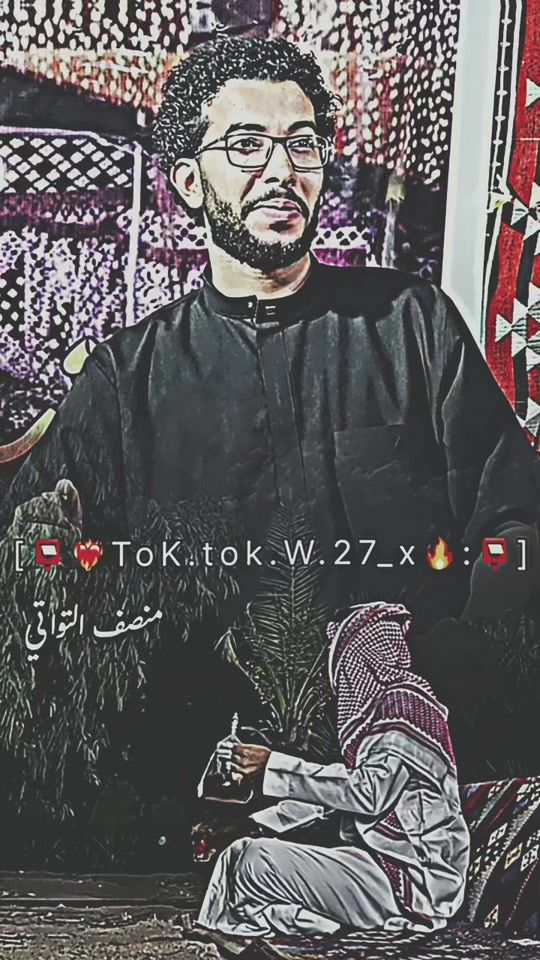TikTok video thumbnail by w.27_x