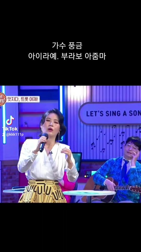 TikTok video thumbnail by kkk111p