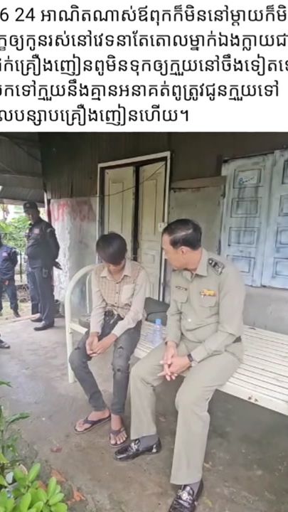 TikTok video thumbnail by srsraka