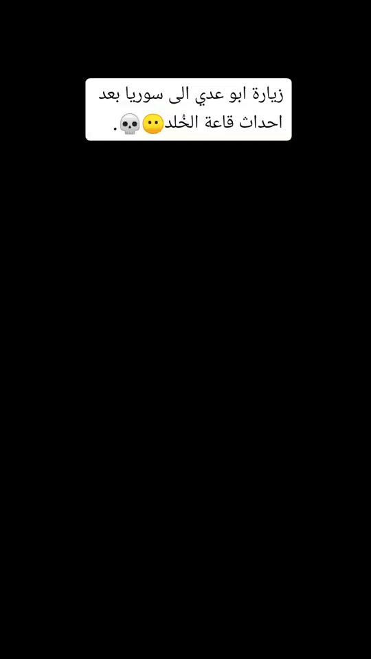 TikTok video thumbnail by mar3h01