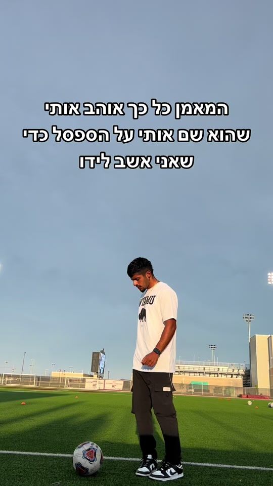 TikTok video thumbnail by benjamin_nanach148