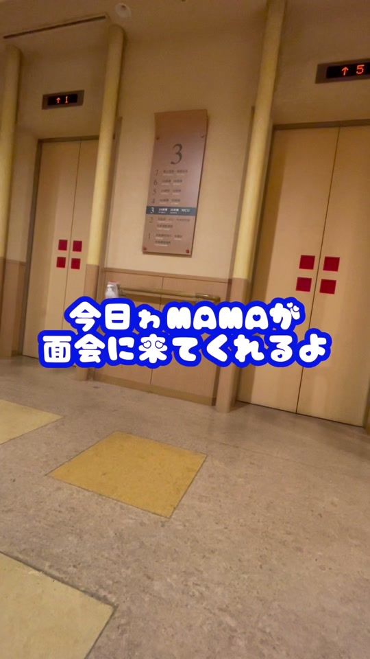 TikTok video thumbnail by kuroyuchi9