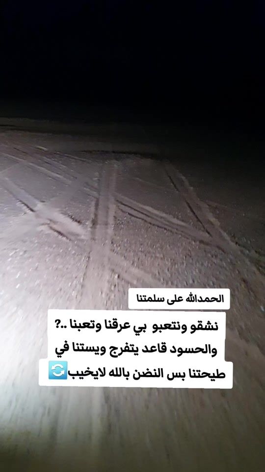 TikTok video thumbnail by ahamed_____27