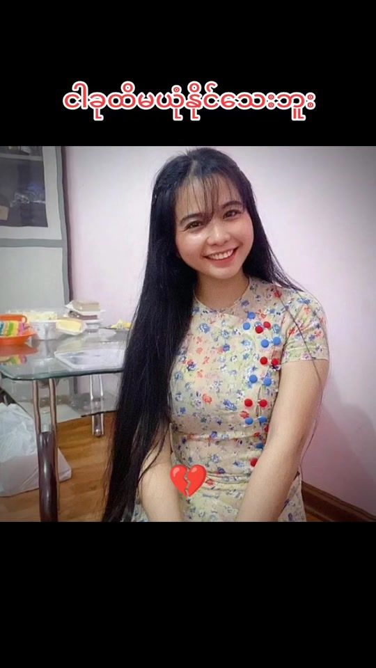 TikTok video thumbnail by hhpau3