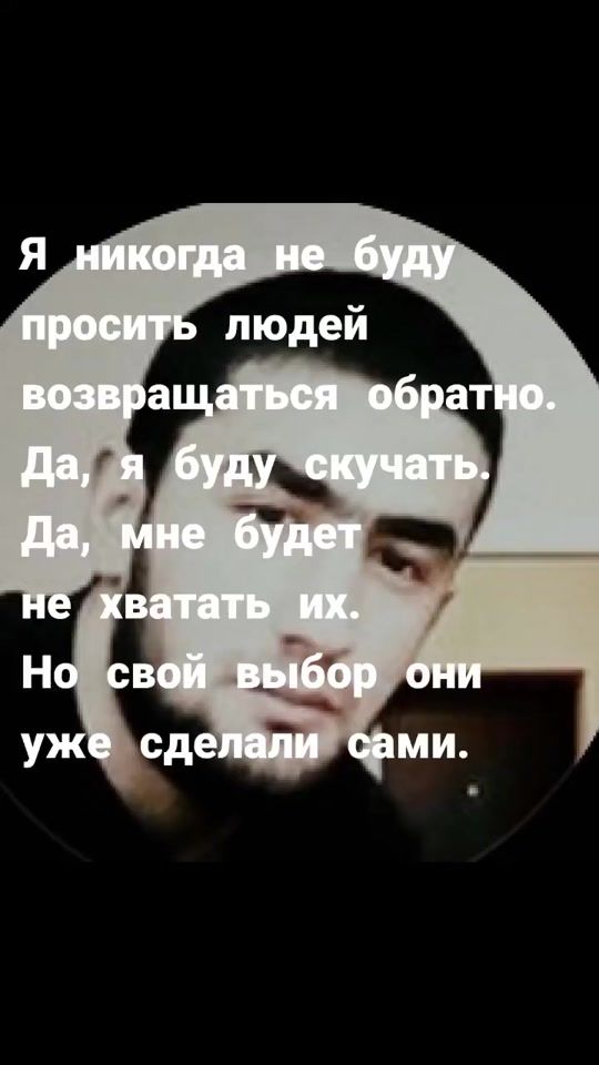 TikTok video thumbnail by __grust_____