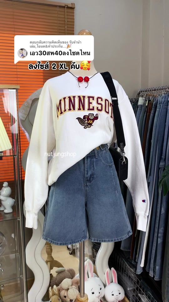 TikTok video thumbnail by nutjungshop1
