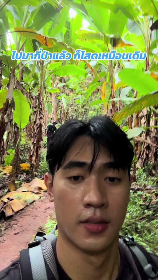 TikTok video thumbnail by kit_wang15