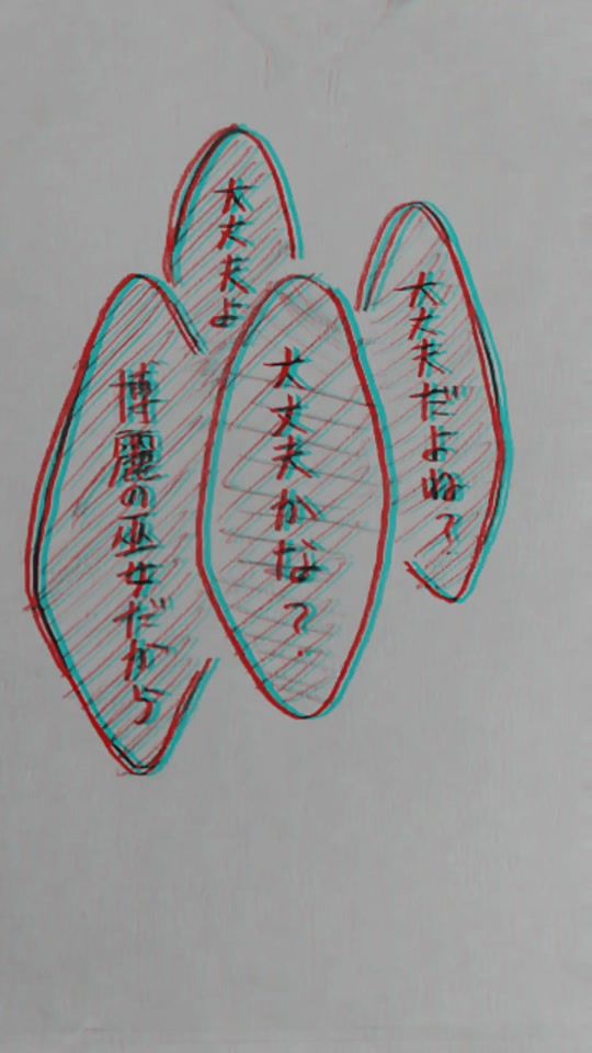 TikTok video thumbnail by mochi_ti