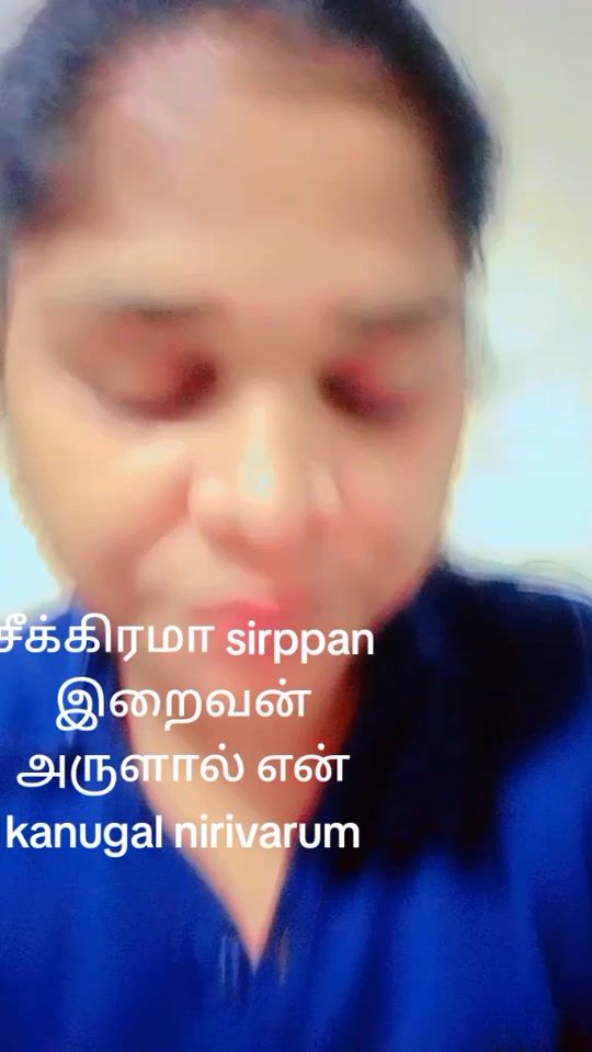 TikTok video thumbnail by shanthiii19430