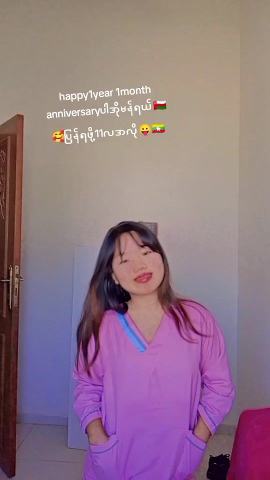 TikTok video thumbnail by na.di962