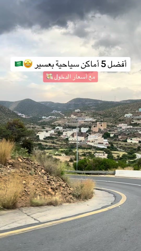 TikTok video thumbnail by rawandiii_1