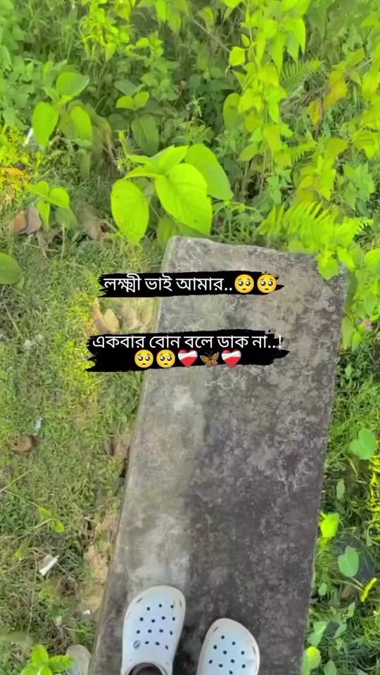 TikTok video thumbnail by h_a_s_h_i_4