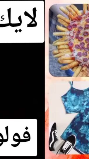 TikTok video thumbnail by zaidm_85