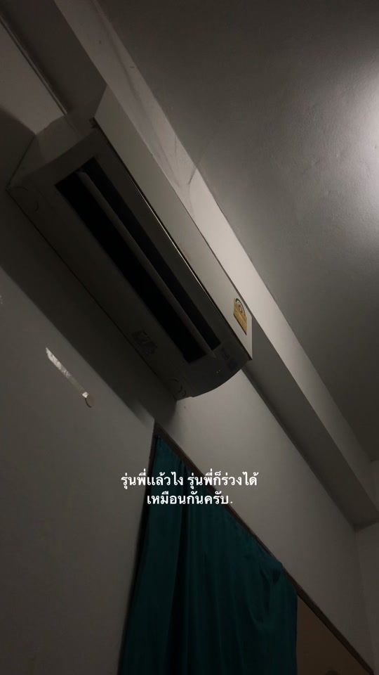 TikTok video thumbnail by chonlathee200