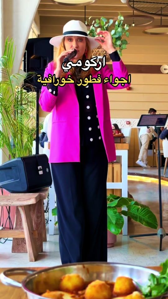 TikTok video thumbnail by s54e8