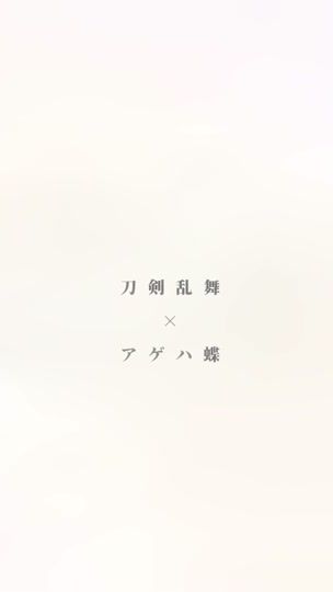 TikTok video thumbnail by _s.s.0429
