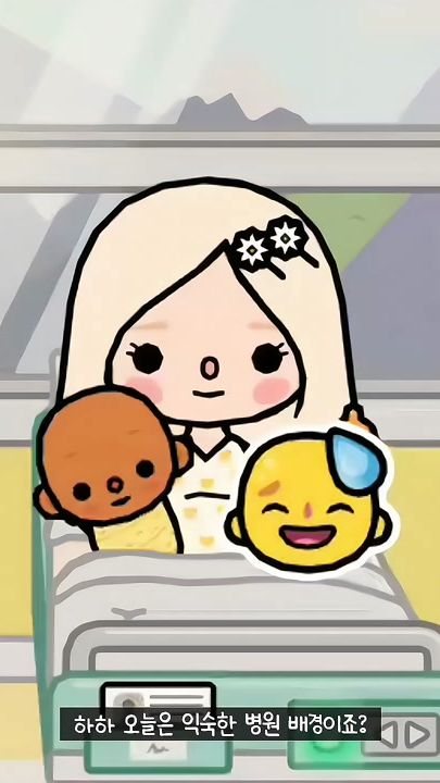 TikTok video thumbnail by dixna.8