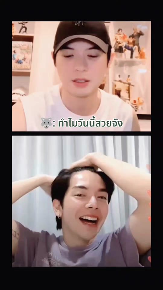 TikTok video thumbnail by pk_blb